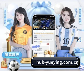 悦盈体育手机版的方向 - yueying